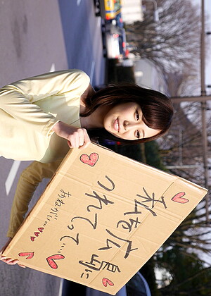 Shiori Yamate